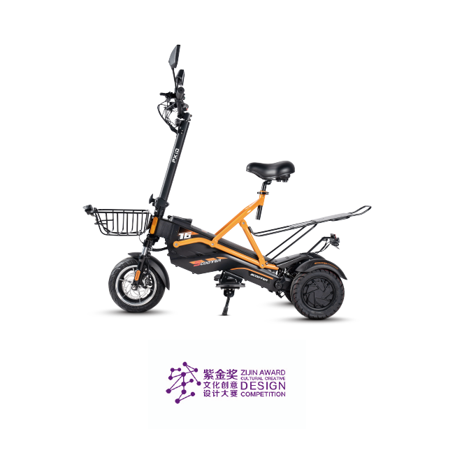 feature_products_showAll-Terrain Three-Wheel Electric Scooter Design | PXID ODM Solutions